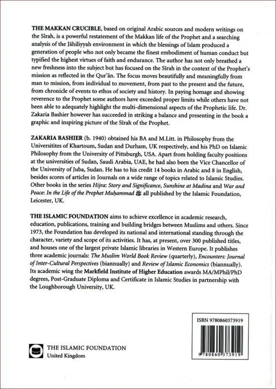 Life of the Prophet in Makkah