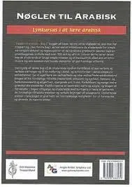 Nyckeln till arabiska 2