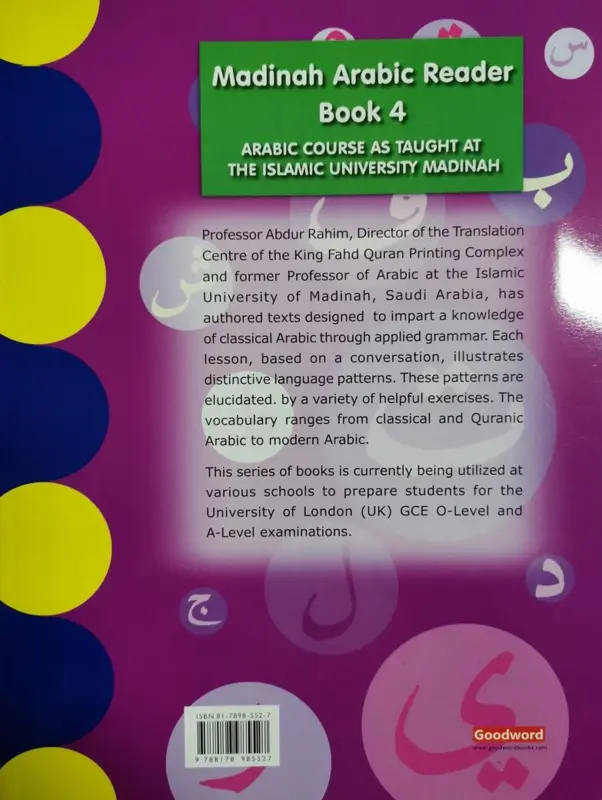 Madinah Arabic Reader 4
