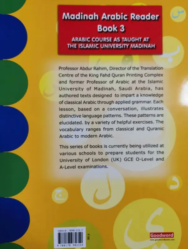 Madinah Arabic Reader 3 gelb