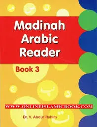Madinah Arabic Reader 3 gelb