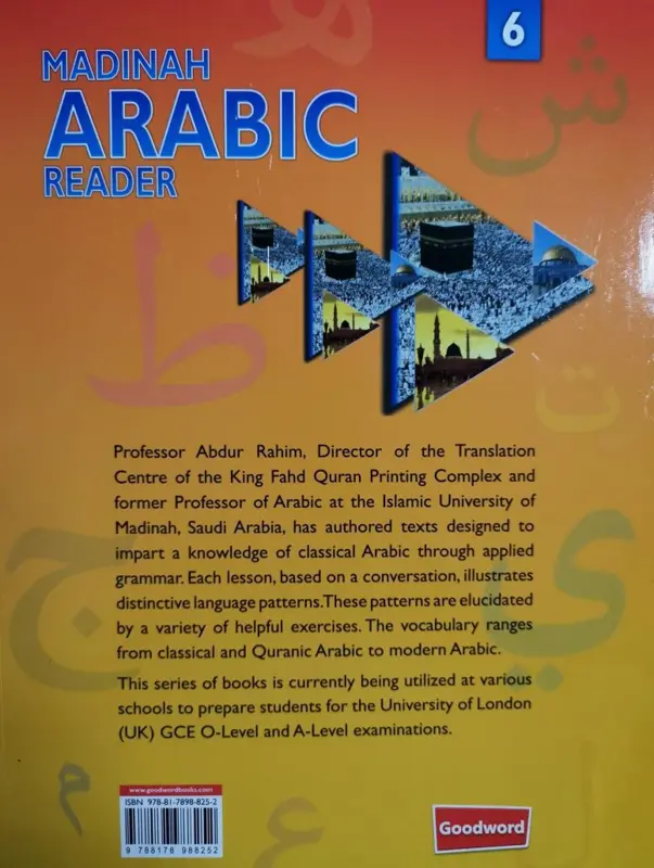 Madinah Arabic Reader 6