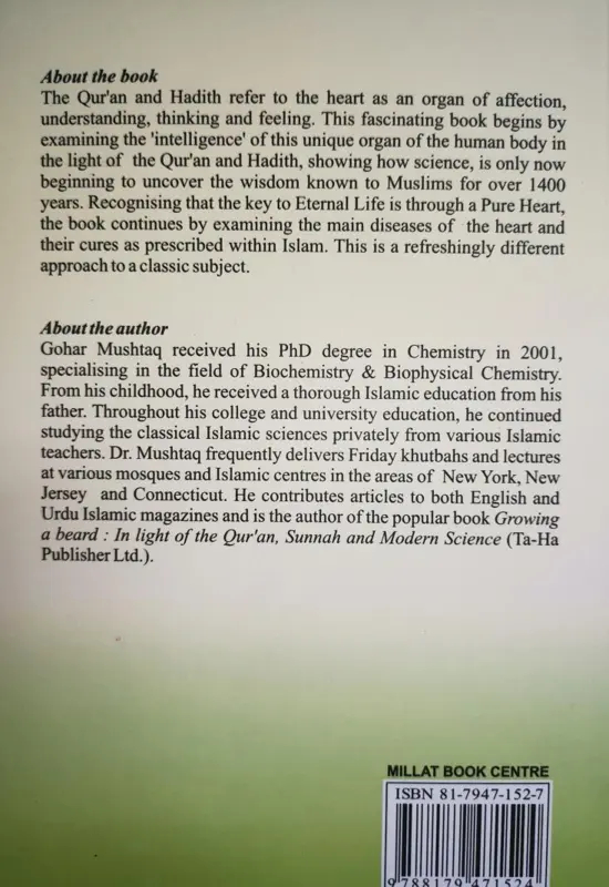 Menschliches Herz: Blutpumpe oder Quelle des Intellekts