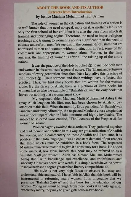 En gåva till kvinnor