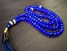 Tasbeeh Blau 99 Perlen
