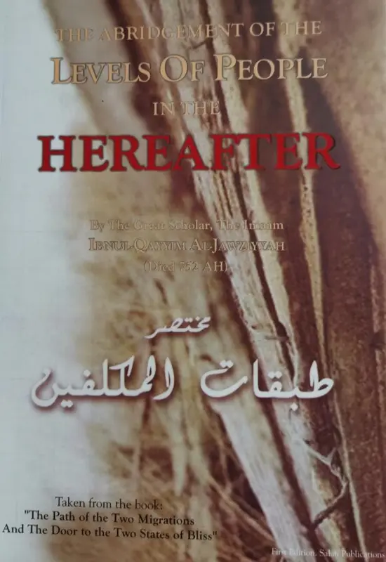 The A Bridgement Of The Levels Of The People In The Hereafter