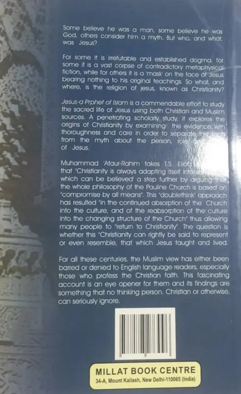 Jesus, ein Prophet des Islam 5. Auflage