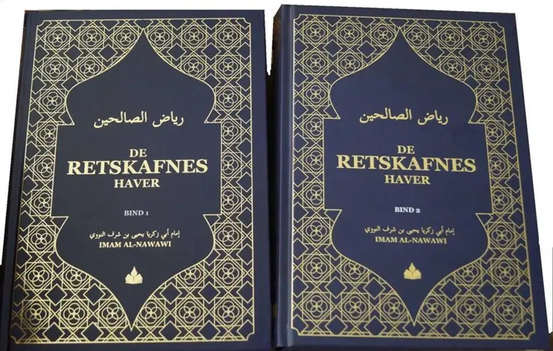 De Retskafnes Haver Bind 1 og 2