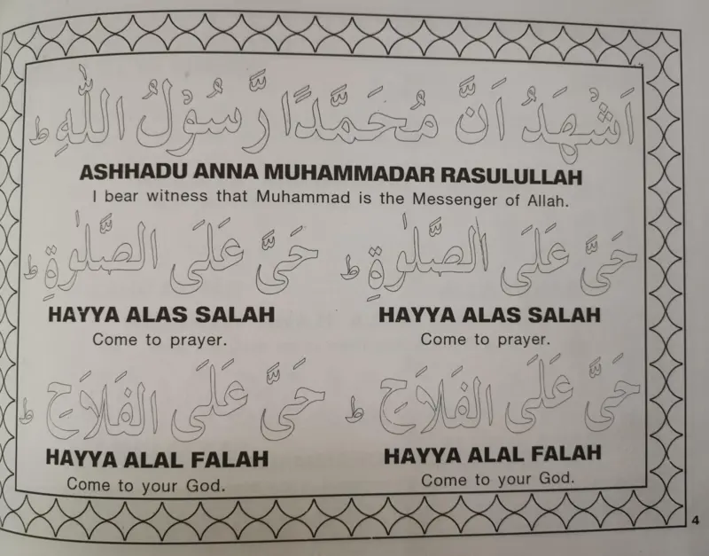 Farve og Lær Sallah Malebog - Bog 6