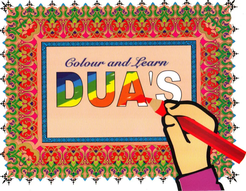 Farve og Lær Dua Malebog -