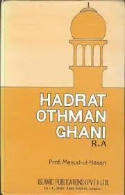 Hadrat Othman Ghani