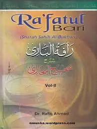 Rafatul Bari (Sharah Sahih Al-Bukhari) Band 2