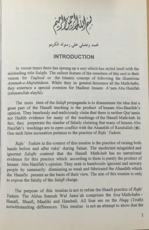 The Questions of Rafat-ul-Yadain