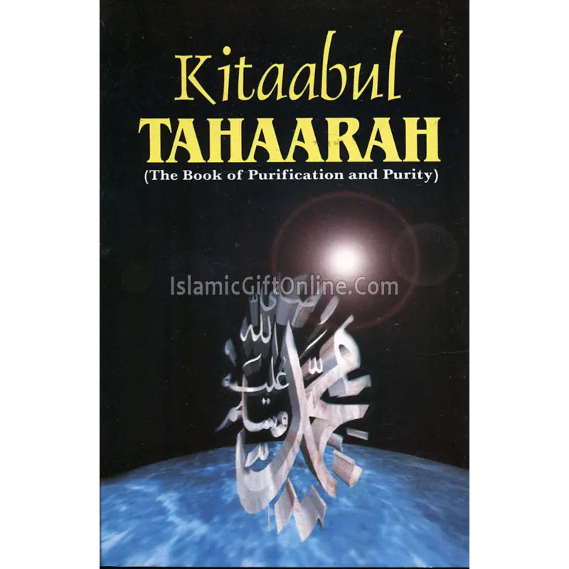 Kitaabut Tahaarah