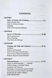 Imam Ghazalis  Ihya Ulum-id-Din vol2