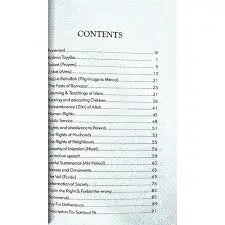 Twenty Lessons for Muslim Women