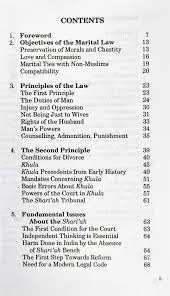 Die Rechte und Pflichten islamischer Ehepartner