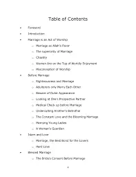 The Bride Boon Tuhfat- Al -Arous