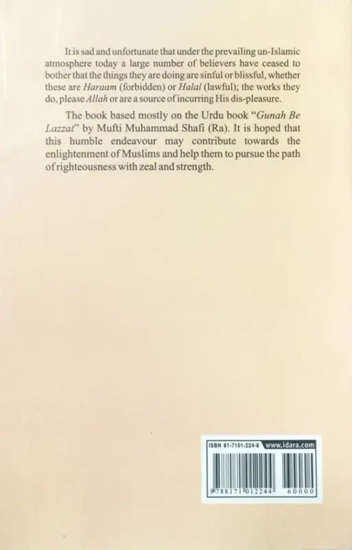 Sin Without Pleasure