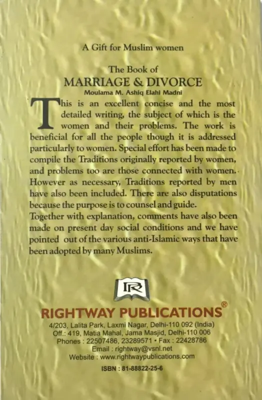 The Book of Marriage and Divorce