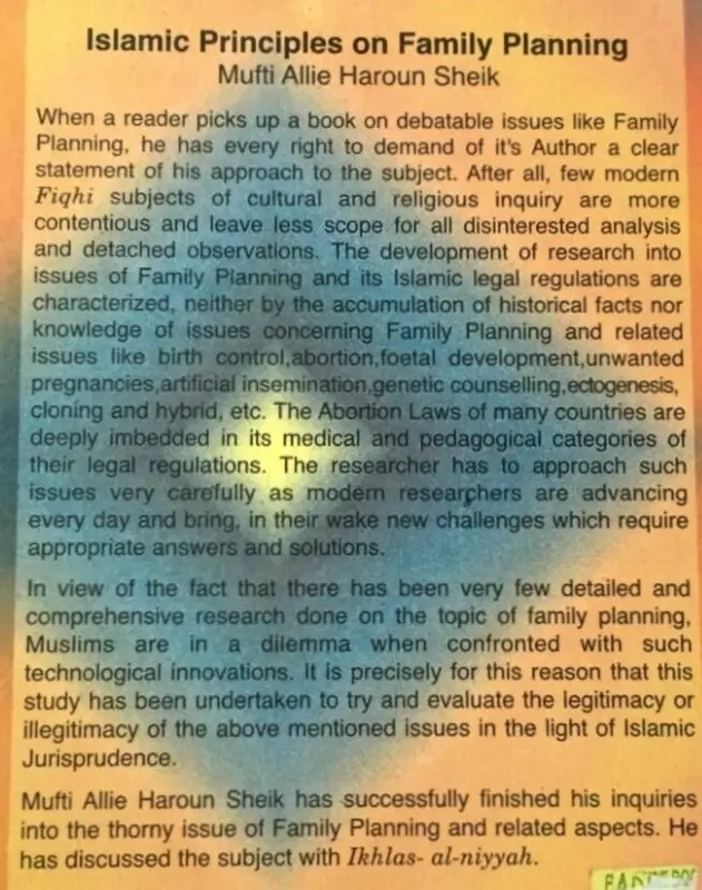 Islamische Grundsätze zur Familienplanung