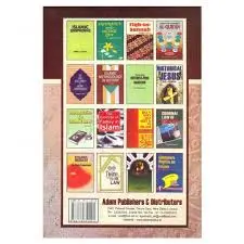 Islamic Principles on Family Planning