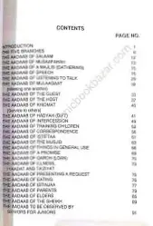 Aadaabul Muaasharat, Etiquettes of Social Life