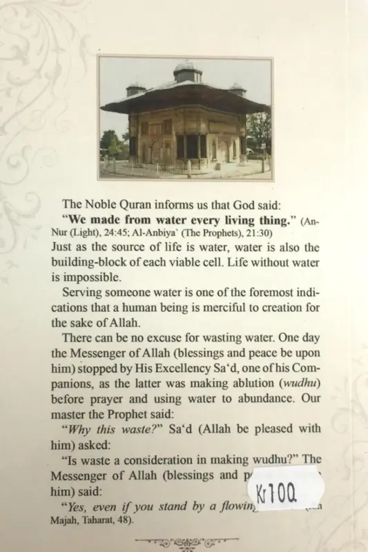 Die letzte göttliche Religion Islam