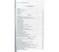 An Approach to the Quranic sciences