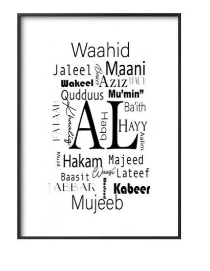 Islamic Poster 3