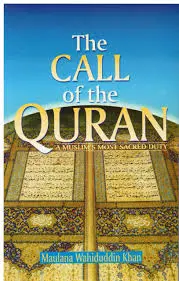 The Call of The Quran