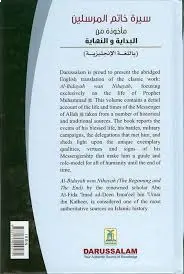 The Valley Came Alive Life of The Last Messsenger