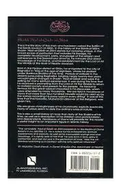 Necklaces Of Gems (Qalaid al-Jawahir)