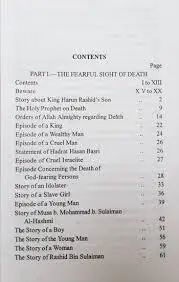 Die Brille des Todes