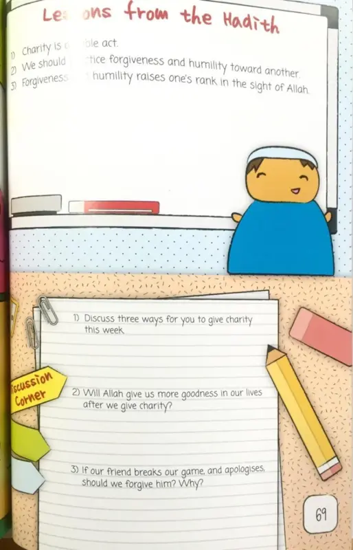 30 Hadithe für junge Muslime