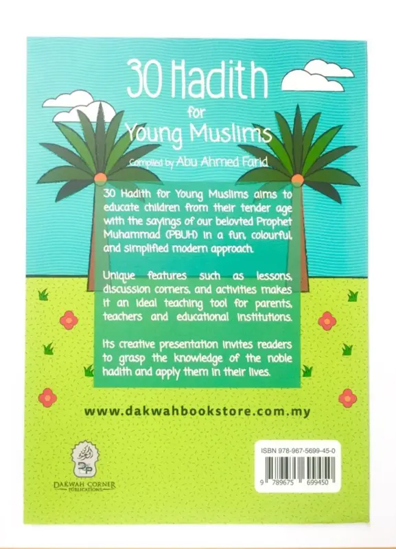 30 Hadithe für junge Muslime