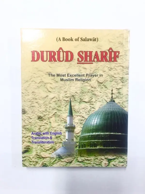 Durud Shareef Ein Buch der Salawat