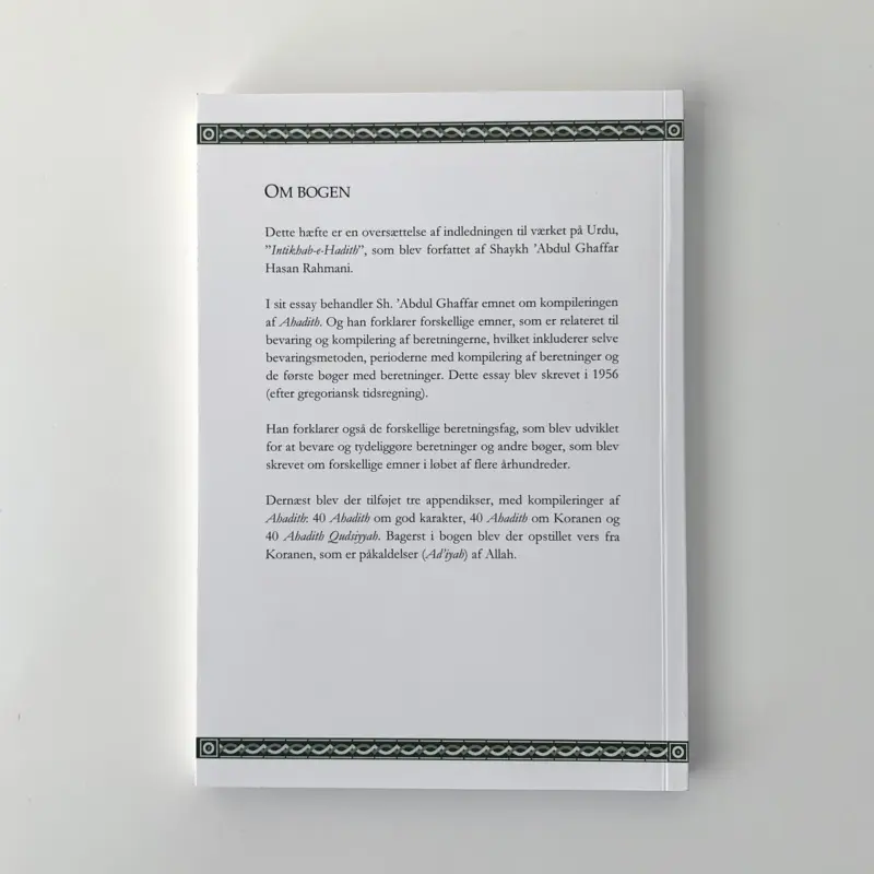 Kompilering af Ahadith