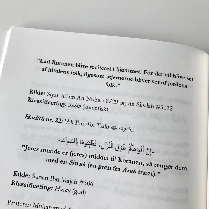 Kompilering af Ahadith