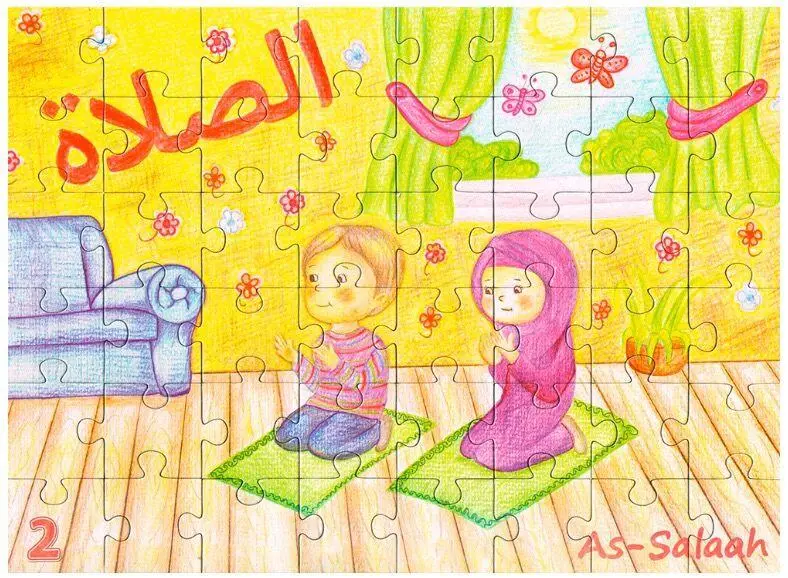 Die 5 Säulen des Islams im Puzzle (5 Spiele)