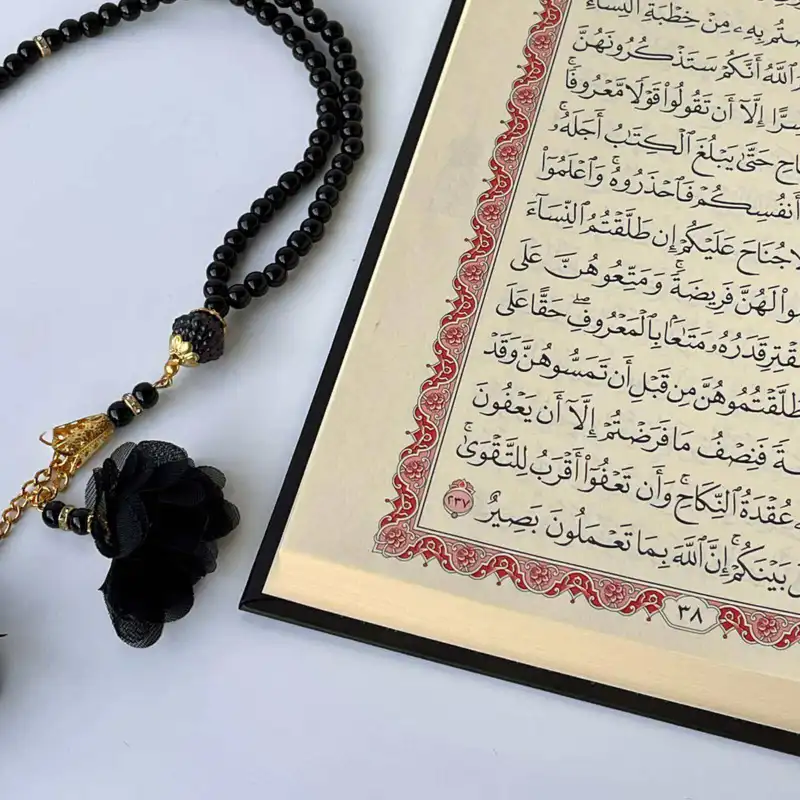 Kaaba Koran mit Perlen-Tasbih