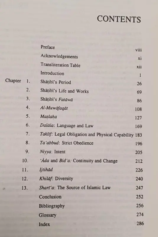 Shatibi's Philosophy of Islamic Law