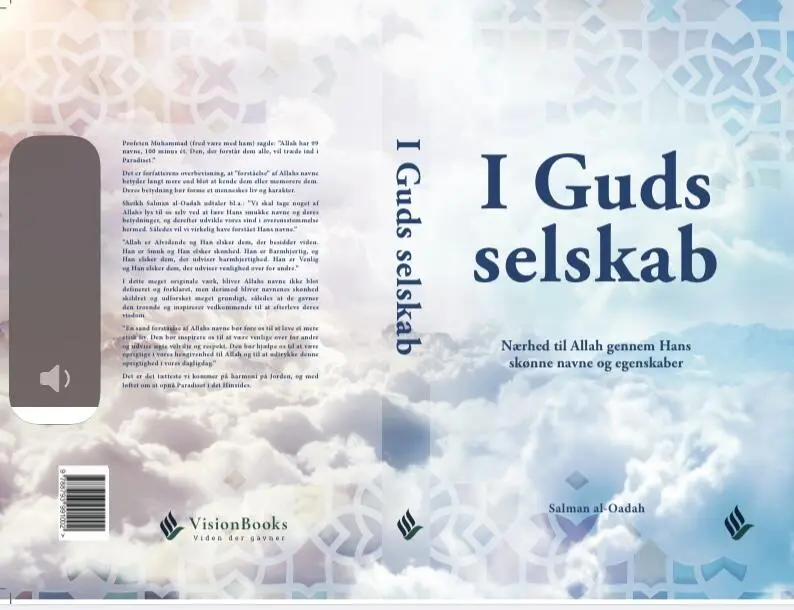 I Guds selskab, uddybning af Allah Swts 99 smukke navne