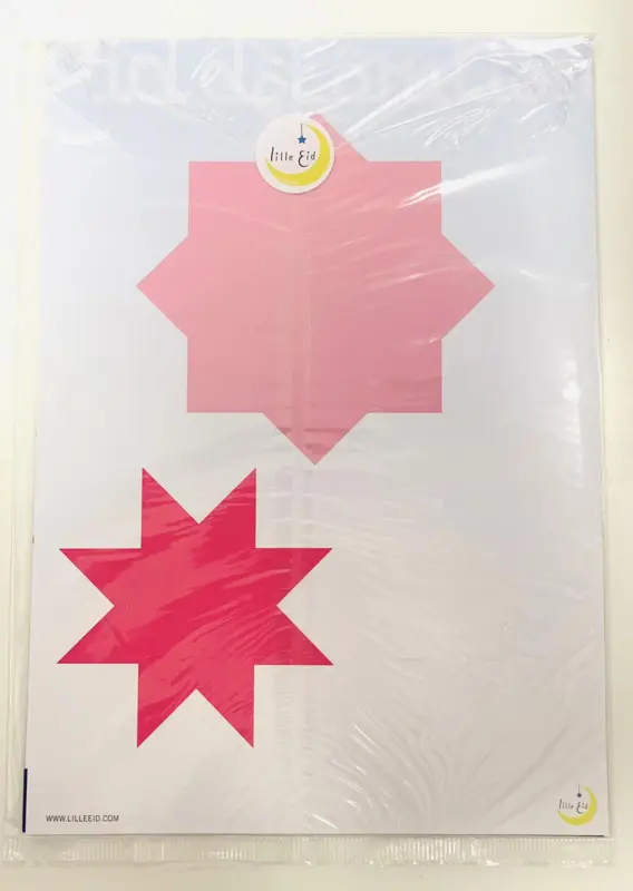 Islamisk Rosett 3 st