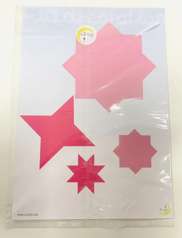 Islamisk Rosette Jannah 3 stk