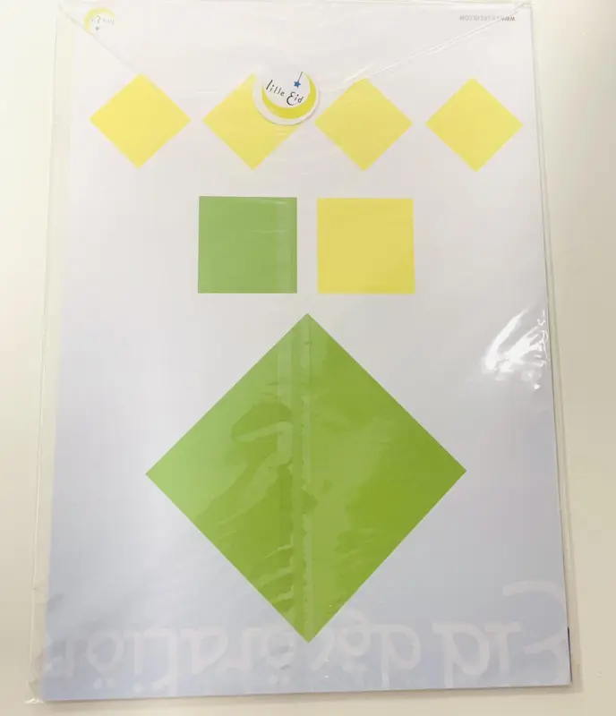 Islamisk Rosette Aya 3 stk