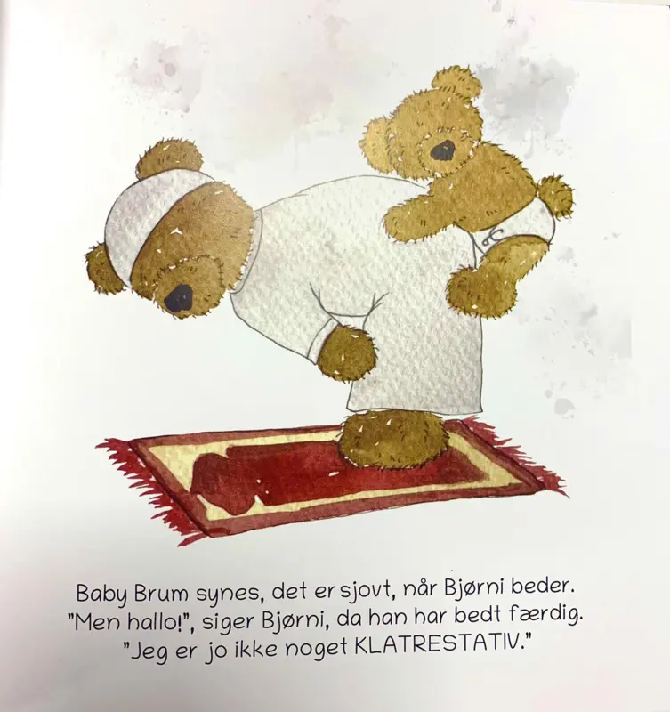 Bjørni Og Baby Brum Det er Ramadan