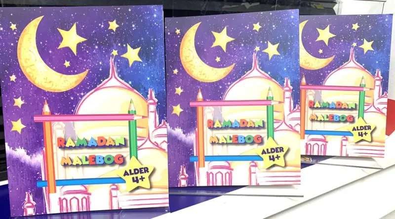 Ramadan Malebog med 32 motiver