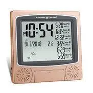 Azaan Ur Mellem Guld Farve (23cm x 23 cm)