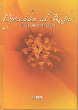 Djawshan al Kabir (Guds skønne navne)